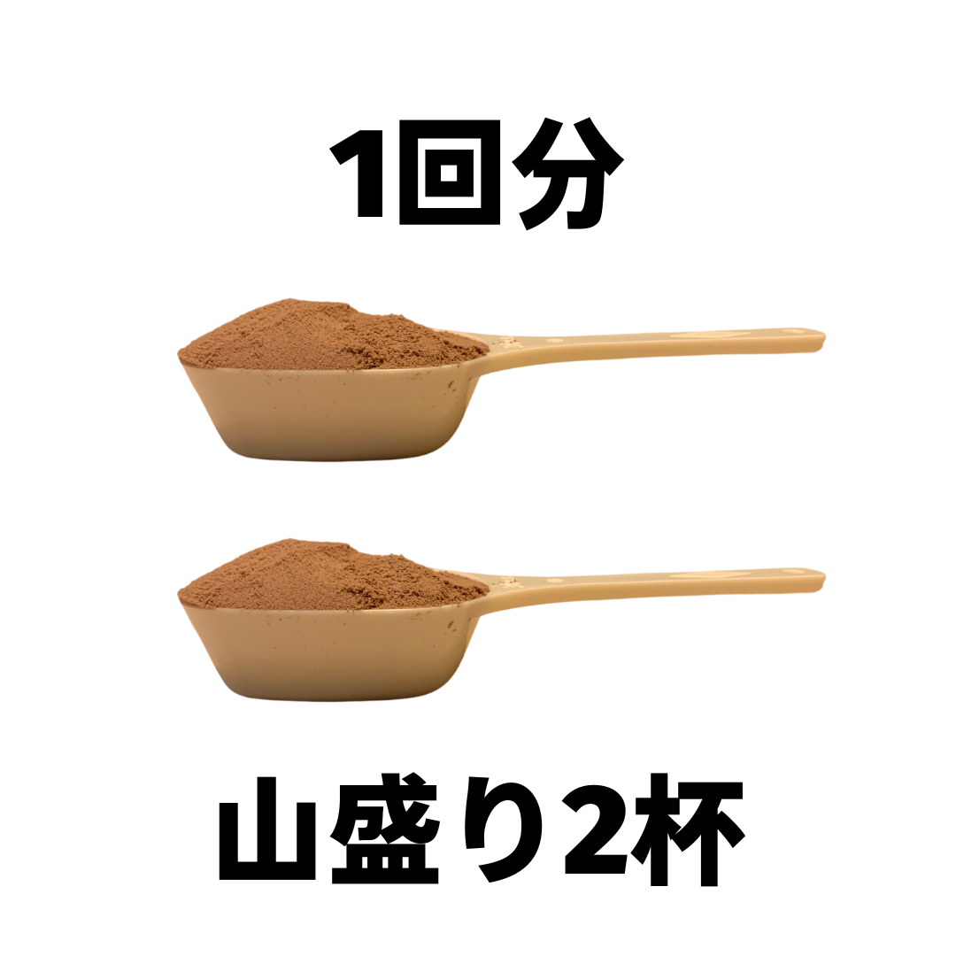 People's Proteinピープルズプロテイン 1kg
