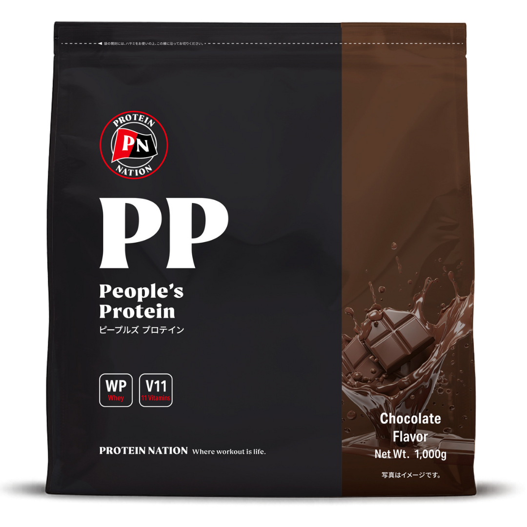 People's Proteinピープルズプロテイン 1kg