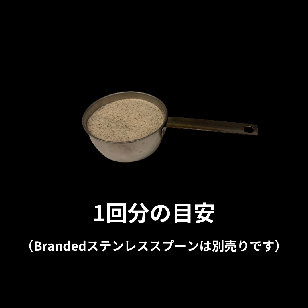 PreWorkout Proteinプレワークアウトプロテイン ビターカフェラテ風味 900g30回分/30g1回分