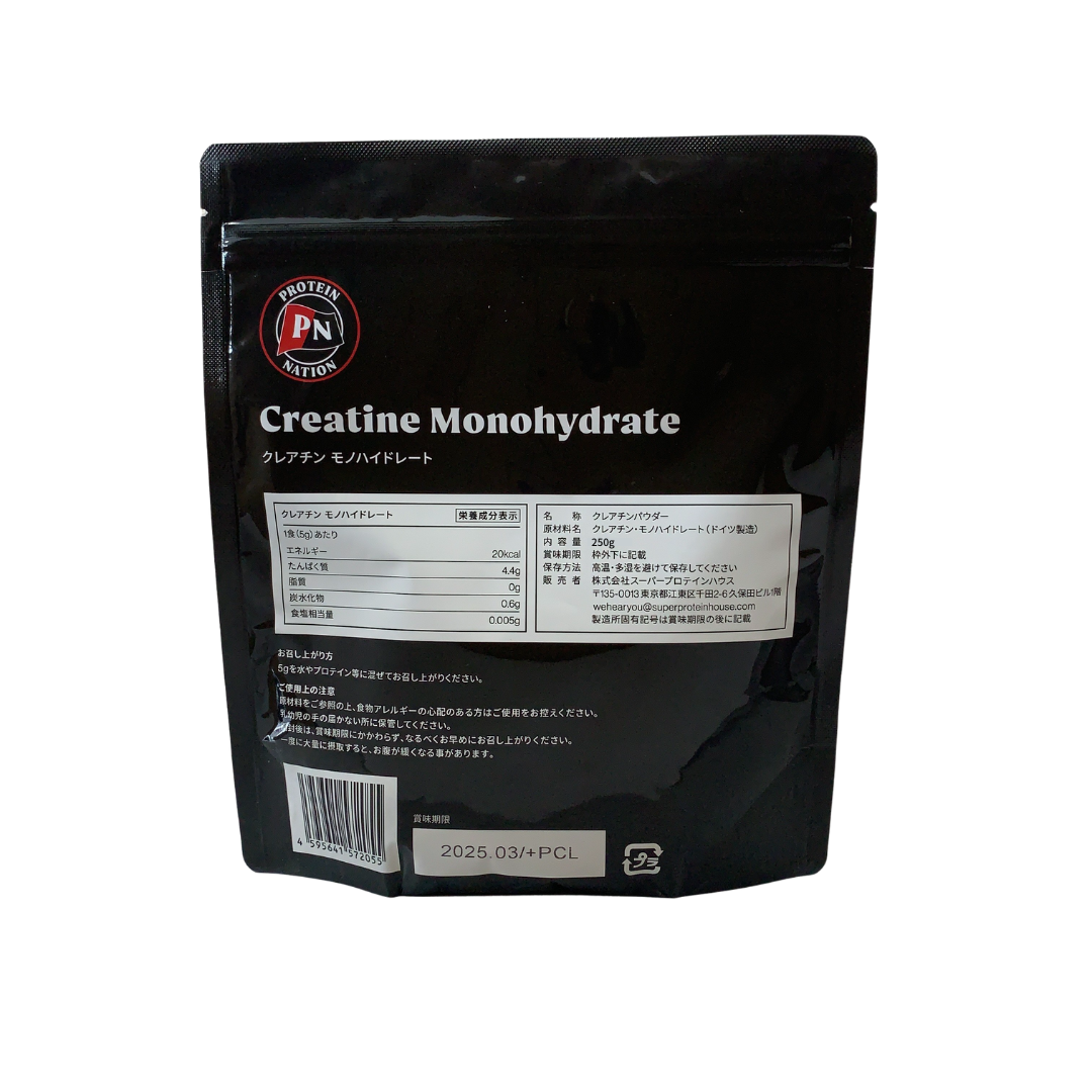 Proto Type 01 Creatine Monohydrate Creatine Monohydrate 300g