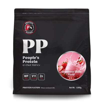 Protein Nationピープルズ プロテイン 1kg