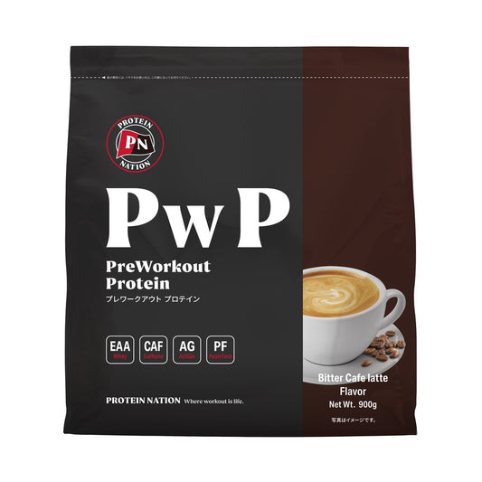 PreWorkout Proteinプレワークアウトプロテイン　ビターカフェラテ風味 900g30回分/30g1回分