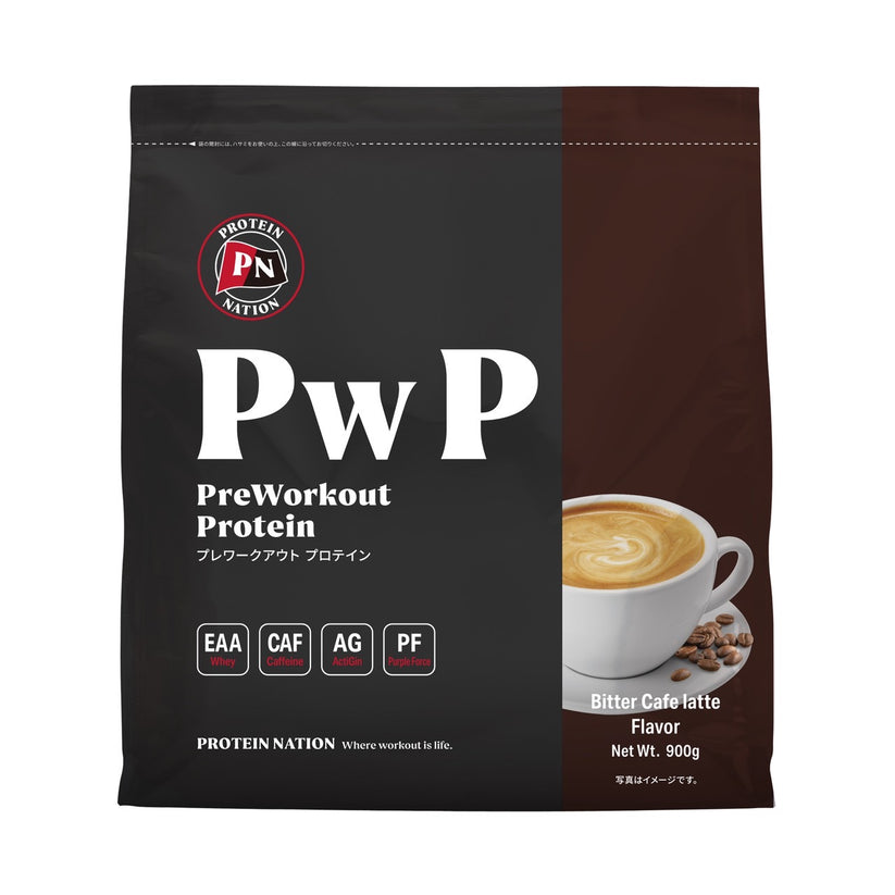 PreWorkout Proteinプレワークアウトプロテイン ビターカフェラテ風味 900g30回分/30g1回分 The